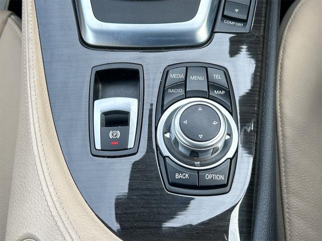 �����ɂ����X�����Ȃ��ꍇ�≓���ɂ��Z�܂��̕��A�ԗ���Ԃ̏ڍׂ��m�肽�����͂��C�y�ɂ��A����������