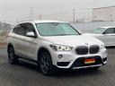 X1 xDrive 18d 純正ナビ 純正LEDヘッドランプ 純正18インチAW バックカメラ アダクティブクルーズコントロール ドラレコ 茶レザーシート シートヒーター パワーシート Bluetooth ターボ 4WD(4枚目)