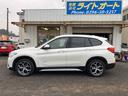 xDrive 18d 純正ナビ 純正LEDヘッドランプ 純正18インチAW バックカメラ アダクティブクルーズコントロール ドラレコ 茶レザーシート シートヒーター パワーシート Bluetooth ターボ 4WD(17枚目)