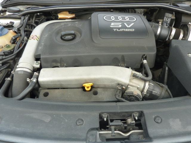 1.8Tクワトロ(46枚目)