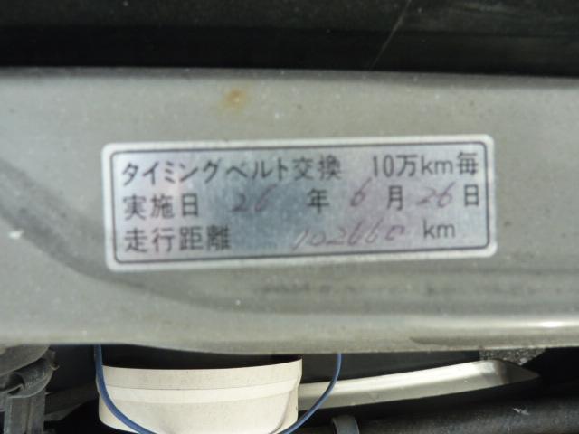 レガシィツーリングワゴン ＧＴ－Ｂ　Ｅ－ｔｕｎｅ　使いやすさのワゴン系（33枚目）