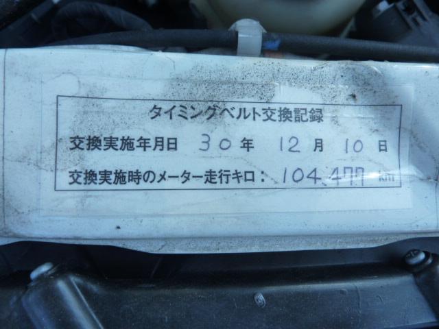 インプレッサ ＷＲＸ　ＳＴｉ（43枚目）