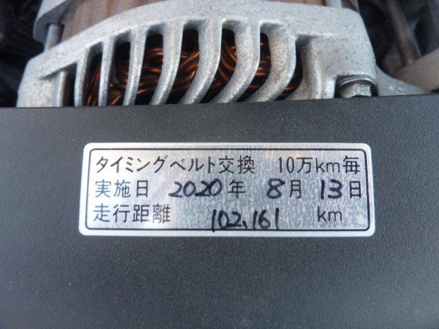 正規通販】 自動車 タイミングベルト交換済みステッカー10枚 保護