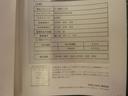 ２．０ＴＦＳＩ　レッドが似合う大人の方々へ（35枚目）