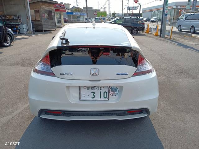 ＣＲ－Ｚ α（3枚目）