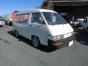 TOYOTA MASTER ACE SURF