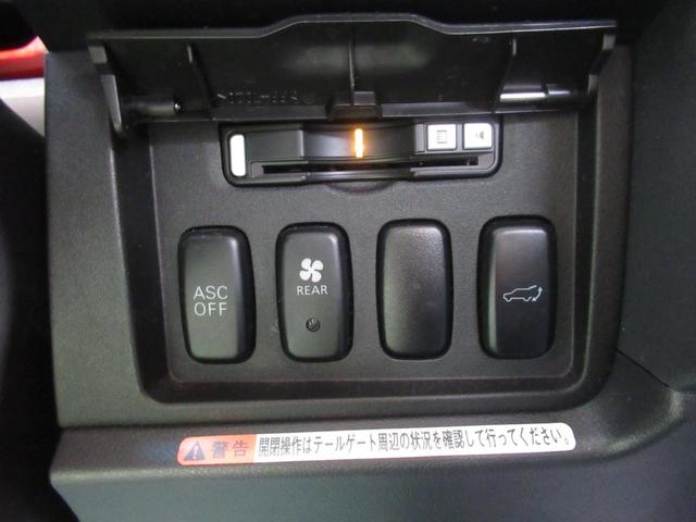 G プレミアム 純正ナビ パワーバックドア ETC(15枚目)