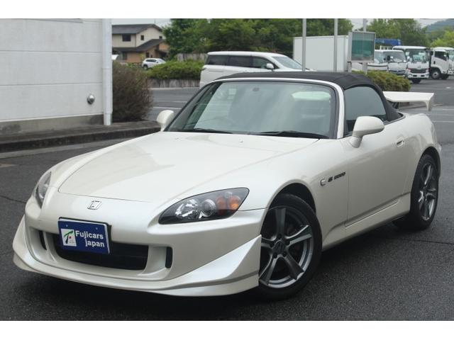 ホンダ Ｓ２０００