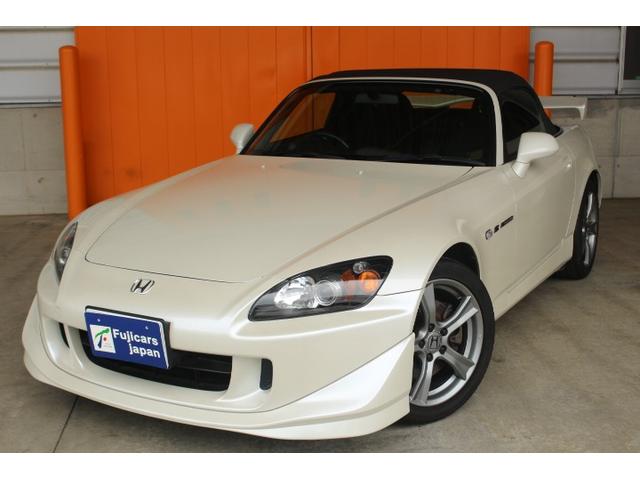 ホンダ Ｓ２０００