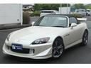 Ｓ２０００ タイプＳ　後期最終型　タイプＳ専用チューニングサスペンション　１７インチアルミホイール　タイプＳ専用エアロ　キーレスエントリー　電動オープン　ＤＢＷ　ＶＳＡ　ＥＴＣ　ＳＤナビ（3枚目）