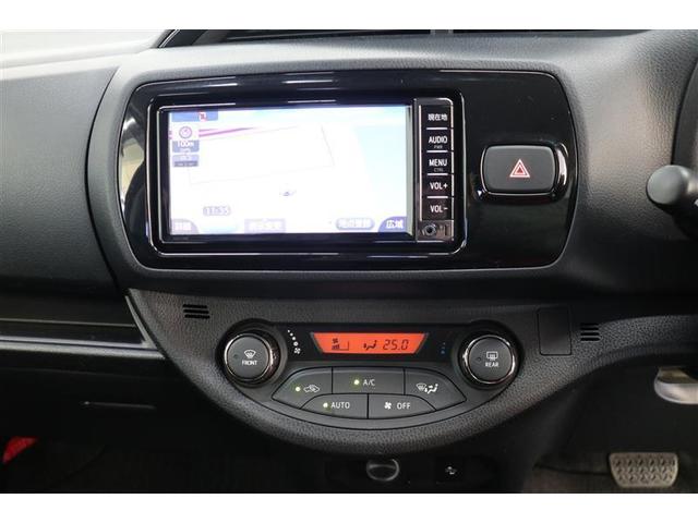 ハイブリッドF メモリーナビ ワンセグTV スマートキー バックカメラ ETC 衝突防止システム 盗難防止システム(5枚目)