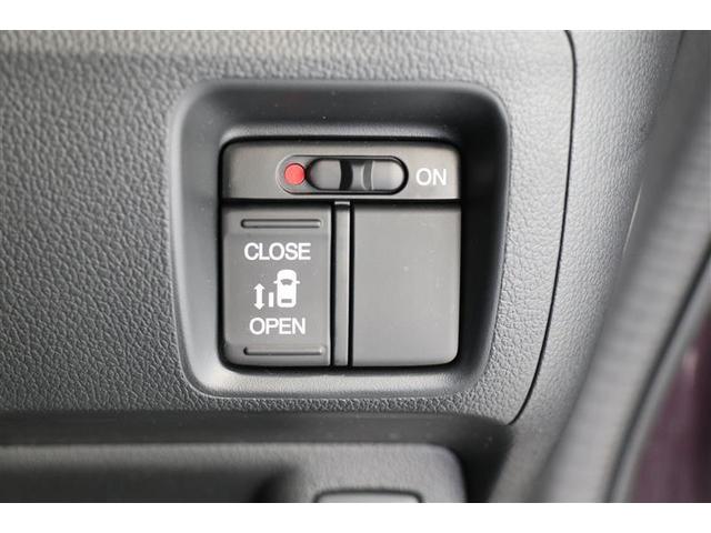 G・Lパッケージ 電動スライドドア スマートキー 盗難防止システム HIDヘッドライト ETC バックカメラ 横滑り防止装置 アルミホイール ベンチシート ワンセグ ミュージックプレイヤー接続可 メモリーナビ CD(8枚目)