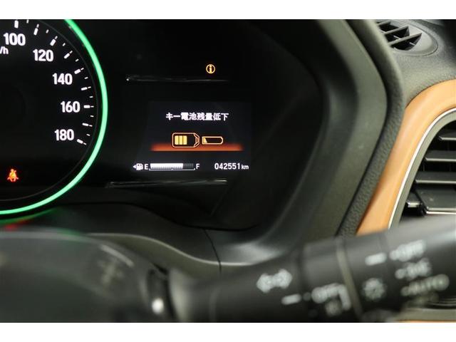 ヴェゼル ホンダ ハイブリッドz ホンダセンシング スマートキー etc バックカメラ アルミホイール フルセグ ledヘッドランプ メモリーナビ オートクルーズコントロール dvd再生 盗難防止システム 横滑り防止装置 ミュージックプレイヤー接続可 栃木県 ヴェゼル ホンダ ハイブリッドz ホンダセンシング スマートキー etc バックカメラ アルミホイール フルセグ ledヘッドランプ メモリーナビ オートクルーズコントロール dvd再生 盗難防止システム 横滑り防止装置 ミュージックプレイヤー接続可 栃木県