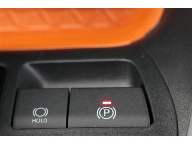 アドベンチャー　４ＷＤ　メモリーナビ　ＥＴＣ　バックカメラ　サンルーフ　アルミホイール　フルセグ　オートクルーズコントロール　ＤＶＤ再生　衝突防止システム　ＬＥＤヘッドランプ　スマートキー　パワーシート(29枚目)