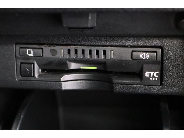 ２．５Ｓ　Ａパッケージ　タイプブラック　メモリーナビ　ＥＴＣ　バックカメラ　両側電動スライドドア　アルミホイール　３列シート　フルセグ　オートクルーズコントロール　ＤＶＤ再生　１００Ｖ電源　衝突防止システム　ＬＥＤヘッドランプ(7枚目)