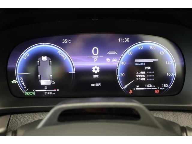 クラウンクロスオーバー ＲＳアドバンスド　４ＷＤ　メモリーナビ　ＥＴＣ　バックカメラ　革シート　アルミホイール　エアロ　フルセグ　オートクルーズコントロール　１００Ｖ電源　衝突防止システム　ＬＥＤヘッドランプ　ドライブレコーダー　スマートキー（19枚目）