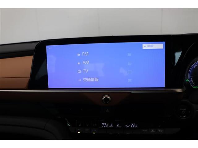 クラウンクロスオーバー ＲＳアドバンスド　４ＷＤ　メモリーナビ　ＥＴＣ　バックカメラ　革シート　アルミホイール　エアロ　フルセグ　オートクルーズコントロール　１００Ｖ電源　衝突防止システム　ＬＥＤヘッドランプ　ドライブレコーダー　スマートキー（38枚目）