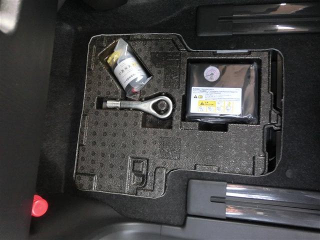 タント Ｘ　電動スライドドア　ベンチシート　アイドリングストップ　衝突防止システム　ＬＥＤヘッドランプ　スマートキー　盗難防止システム　横滑り防止装置　ワンオーナー　エアバッグ　エアコン　パワーステアリング（22枚目）