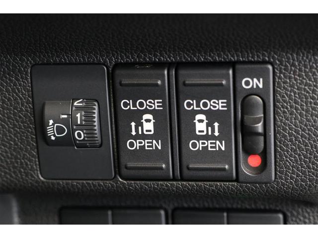 フリード＋ Ｇ　４ＷＤ　メモリーナビ　ＥＴＣ　バックカメラ　両側電動スライドドア　アルミホイール　フルセグ　ＤＶＤ再生　衝突防止システム　スマートキー　盗難防止システム　横滑り防止装置　ミュージックプレイヤー接続可（10枚目）