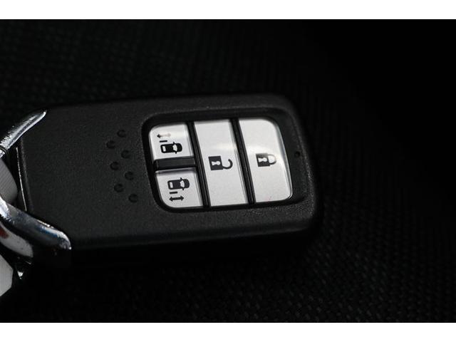 フリード＋ Ｇ　４ＷＤ　メモリーナビ　ＥＴＣ　バックカメラ　両側電動スライドドア　アルミホイール　フルセグ　ＤＶＤ再生　衝突防止システム　スマートキー　盗難防止システム　横滑り防止装置　ミュージックプレイヤー接続可（31枚目）