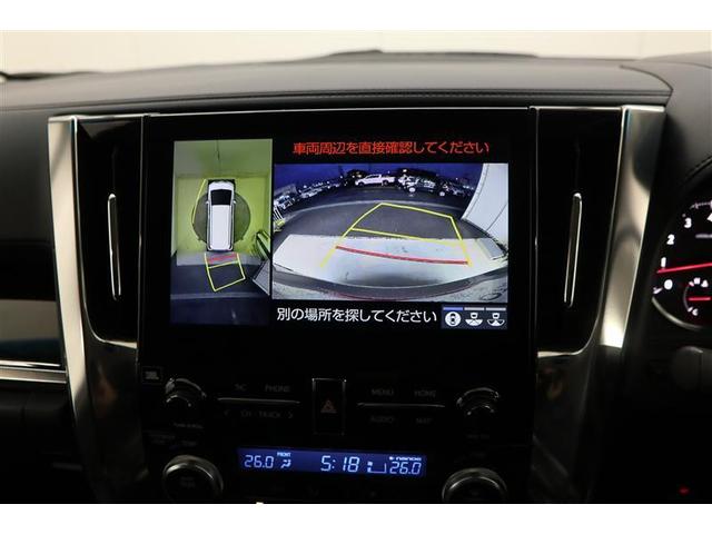 アルファード ２．５Ｓ　Ｃパッケージ（6枚目）