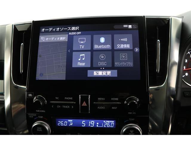 アルファード ２．５Ｓ　Ｃパッケージ（34枚目）