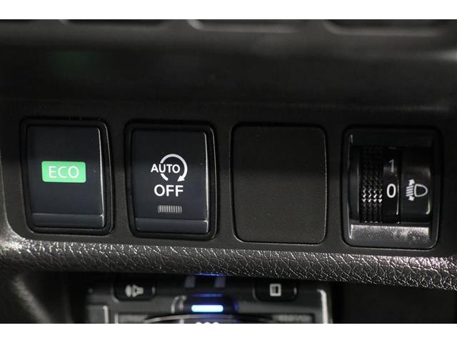 エクストレイル ２０Ｘｉ（10枚目）