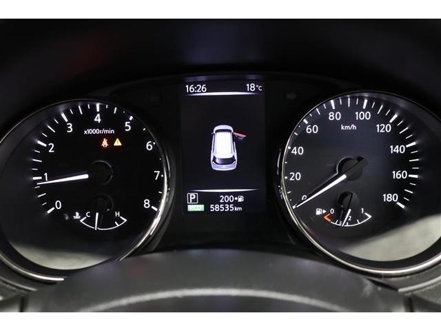 エクストレイル ２０Ｘｉ（19枚目）