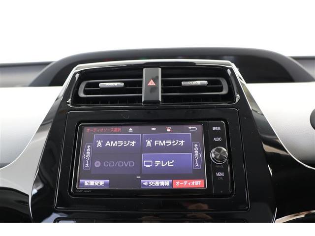 プリウス Ａ（28枚目）
