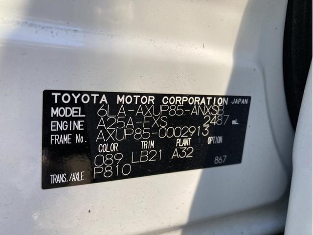 ハリアーPHEV Z 4WD メモリーナビ ETC バックカメラ 革シート アルミホイール フルセグ オートクルーズコントロール 100V電源 衝突防止システム LEDヘッドランプ スマートキー パワーシート ワンオーナー(12枚目)