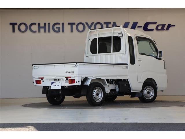 ハイゼットトラック ジャンボSAIIIt(3枚目)