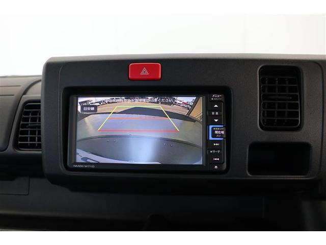 ハイゼットトラック ジャンボSAIIIt(6枚目)