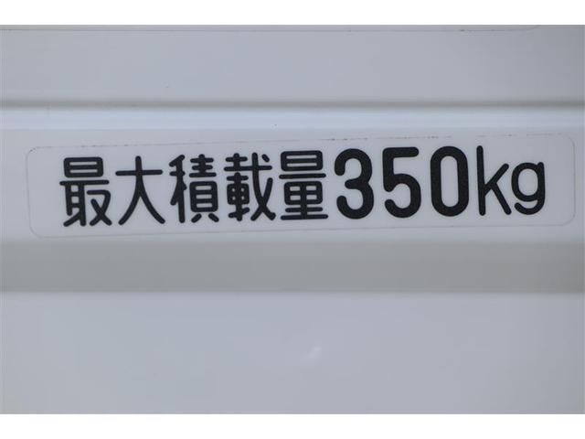 ハイゼットトラック ジャンボSAIIIt(22枚目)