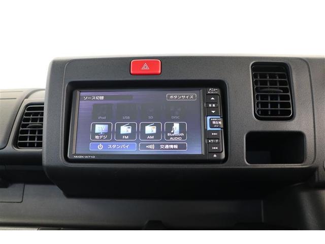 ハイゼットトラック ジャンボSAIIIt(26枚目)