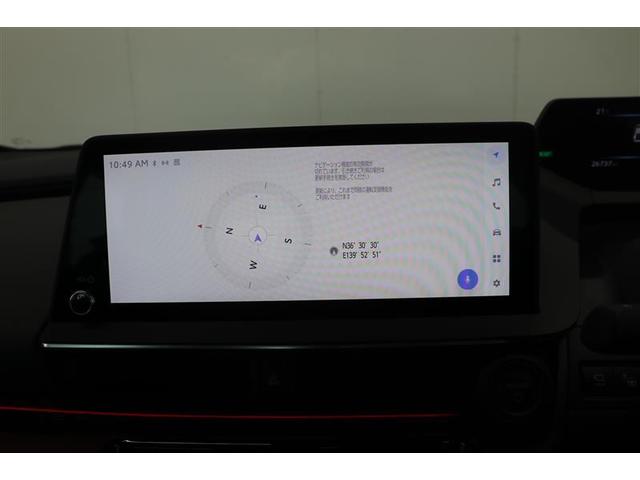 プリウス Z(6枚目)