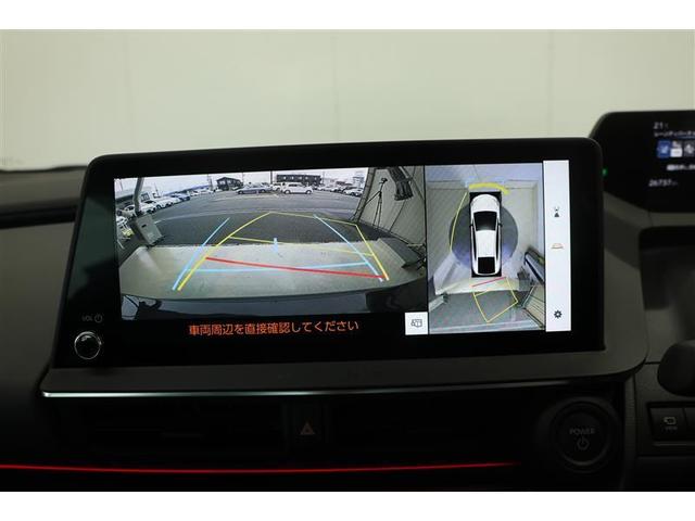 プリウス Z(7枚目)