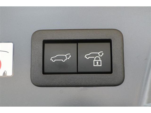 プリウス Z(14枚目)