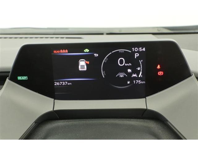 プリウス Z(19枚目)