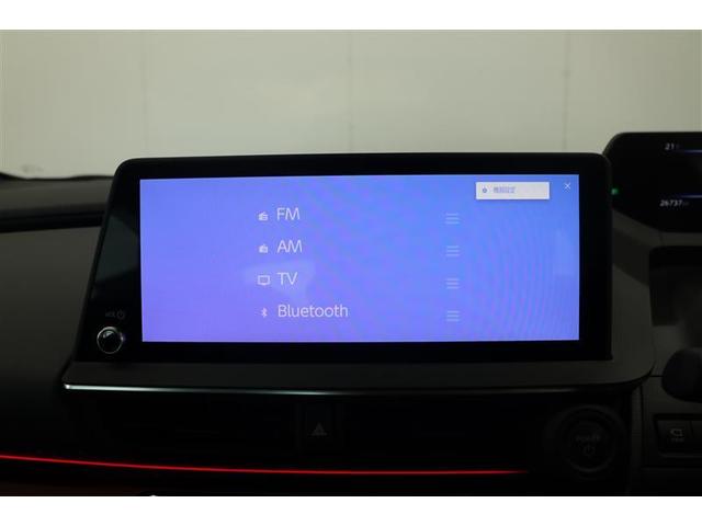 プリウス Z(30枚目)