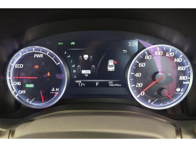 クラウンハイブリッド S Four(19枚目)