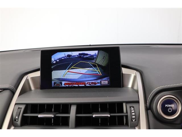 NX NX300h バージョンL(6枚目)