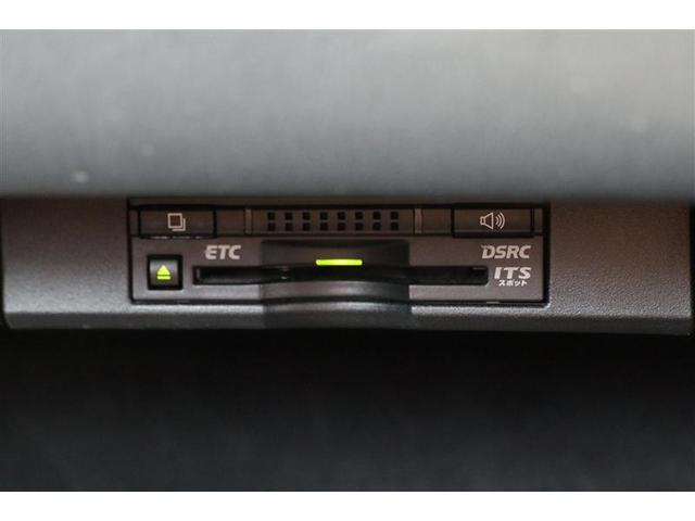 NX NX300h バージョンL(7枚目)