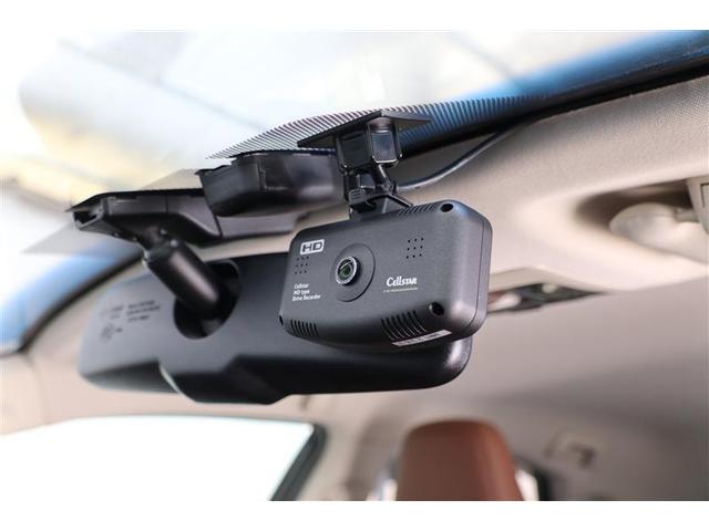 NX NX300h バージョンL(26枚目)