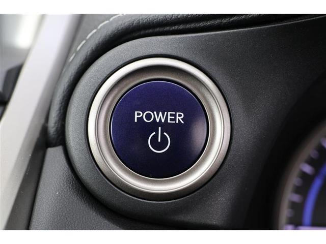 NX NX300h バージョンL(31枚目)