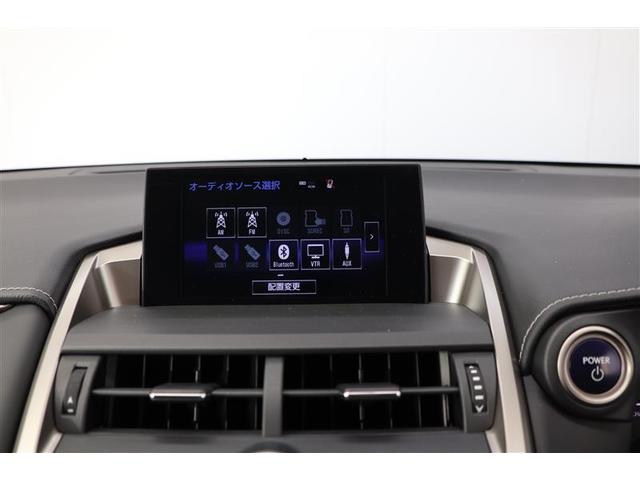 NX NX300h バージョンL(32枚目)