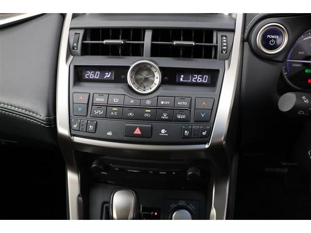 NX NX300h バージョンL(33枚目)