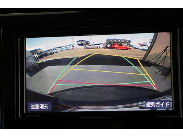 ルーミー カスタムG(6枚目)