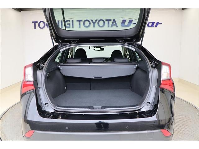 プリウス ＳセーフティプラスＩＩ（17枚目）