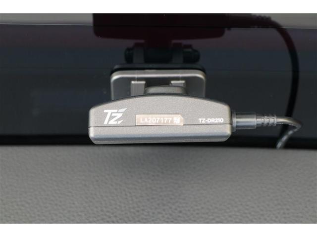 ノア ハイブリッドＳ－Ｚ（27枚目）