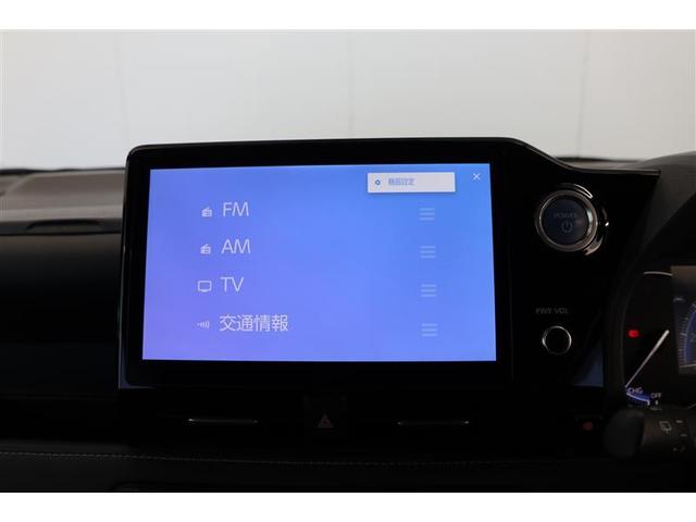 ノア ハイブリッドＳ－Ｚ（33枚目）